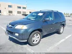 2005 Acura Mdx   Серый vin: 2HNYD18935H548779