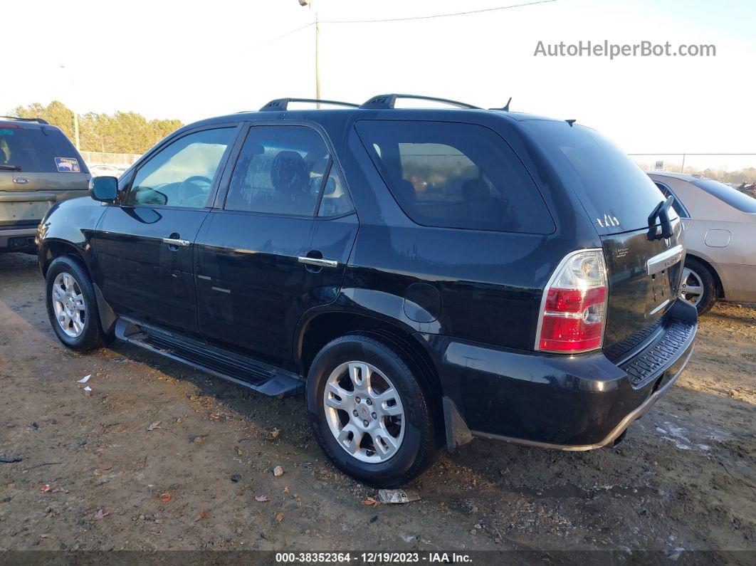 2005 Acura Mdx   Черный vin: 2HNYD18965H546864