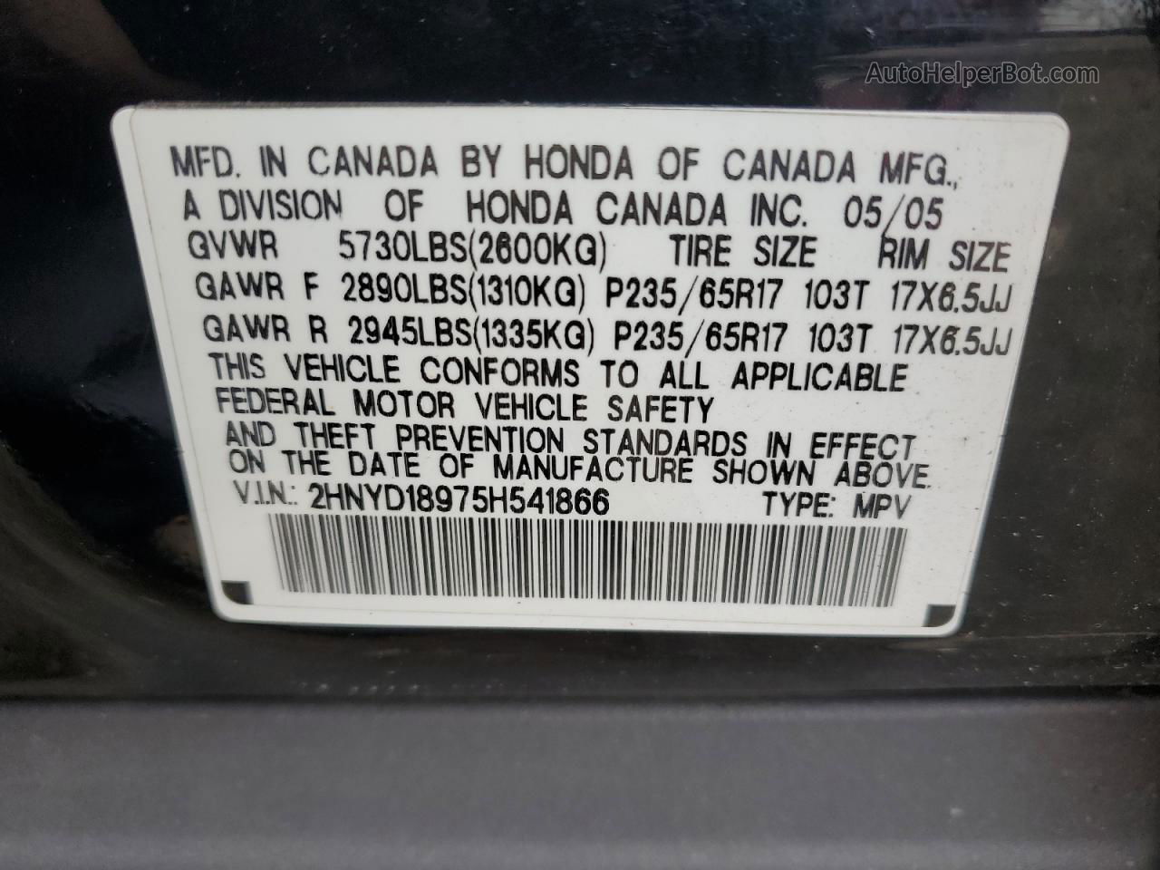 2005 Acura Mdx Touring Черный vin: 2HNYD18975H541866