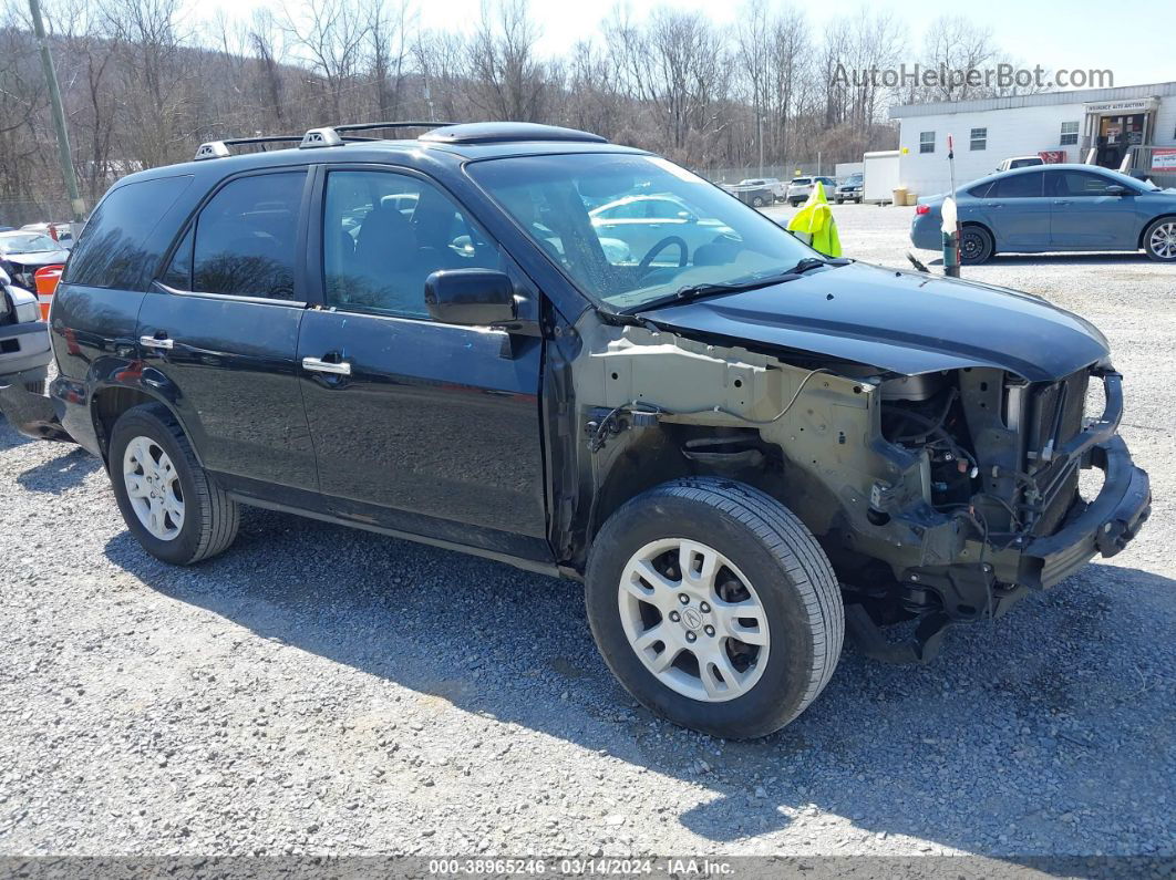 2005 Acura Mdx   Черный vin: 2HNYD18985H525501