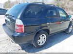 2005 Acura Mdx   Black vin: 2HNYD18985H525501