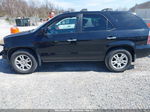 2005 Acura Mdx   Черный vin: 2HNYD18985H525501