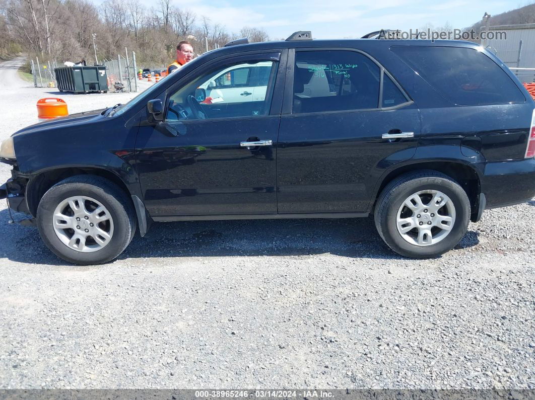 2005 Acura Mdx   Black vin: 2HNYD18985H525501