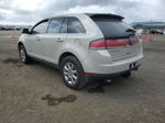 2007 Lincoln Mkx  Beige vin: 2LMDU68C57BJ18416