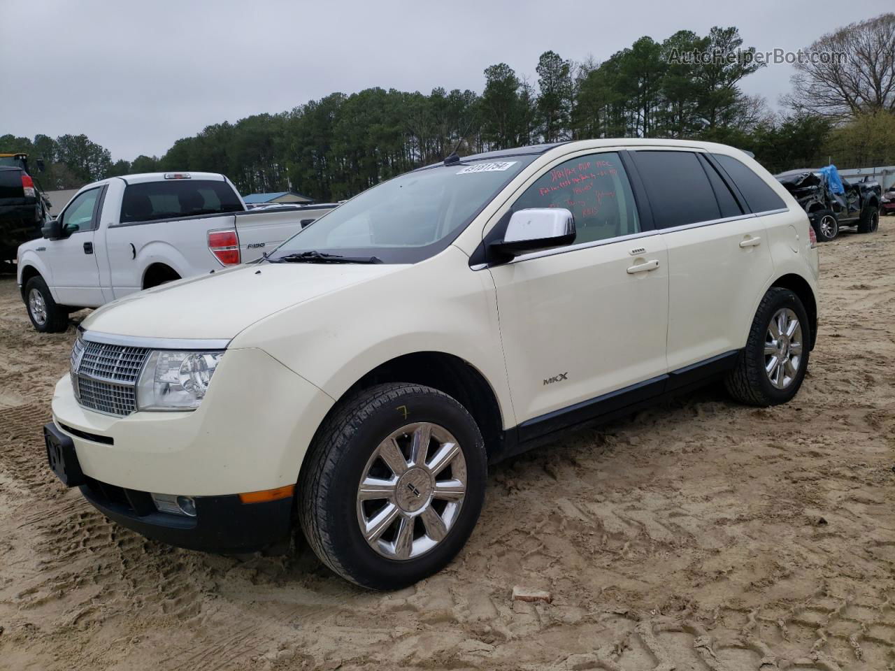 2007 Lincoln Mkx  Beige vin: 2LMDU68C57BJ23017