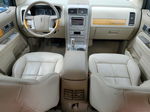 2007 Lincoln Mkx  White vin: 2LMDU68C97BJ19830