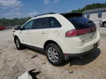 2007 Lincoln Mkx  Cream vin: 2LMDU88C07BJ20019