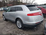 2010 Lincoln Mkt   Серый vin: 2LMHJ5FR8ABJ23970