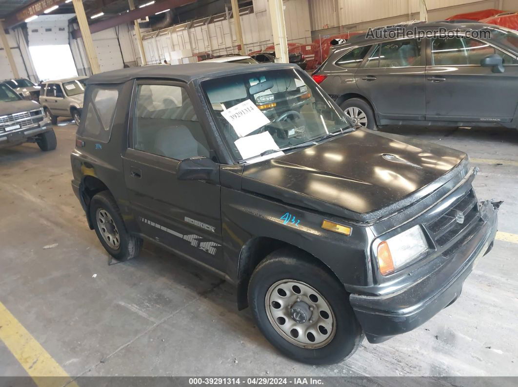 Price & History 1996 Suzuki Sidekick Jx/ja 1.6l I4 Fi F vin