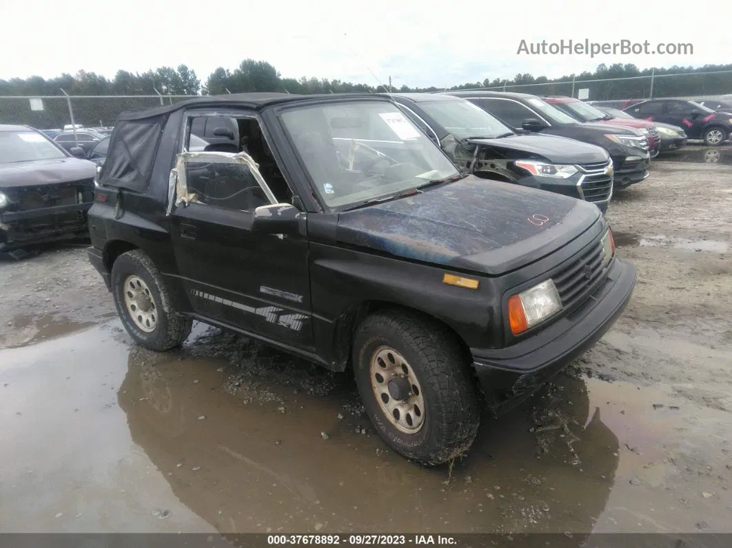 1996 Suzuki Sidekick, Jx/Ja | 2S3TA02C4T6400884 | Bid