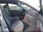 2005 Toyota Corolla Le Белый vin: 2T1BR32E95C382762