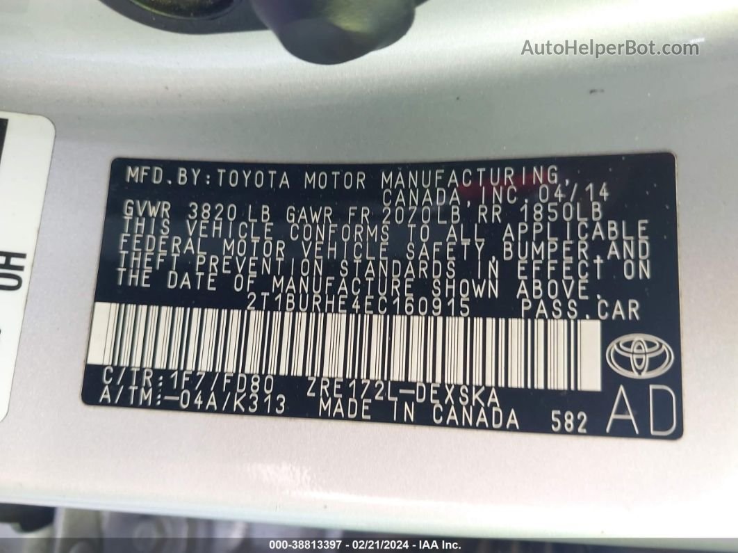 2014 Toyota Corolla S Plus Серебряный vin: 2T1BURHE4EC160915