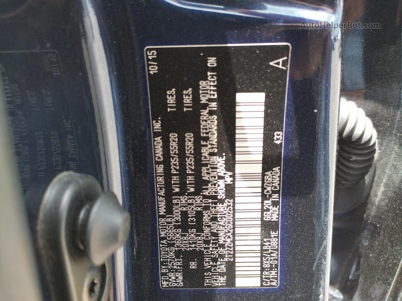 2016 Lexus Rx 350 Синий vin: 2T2ZZMCA2GC002532