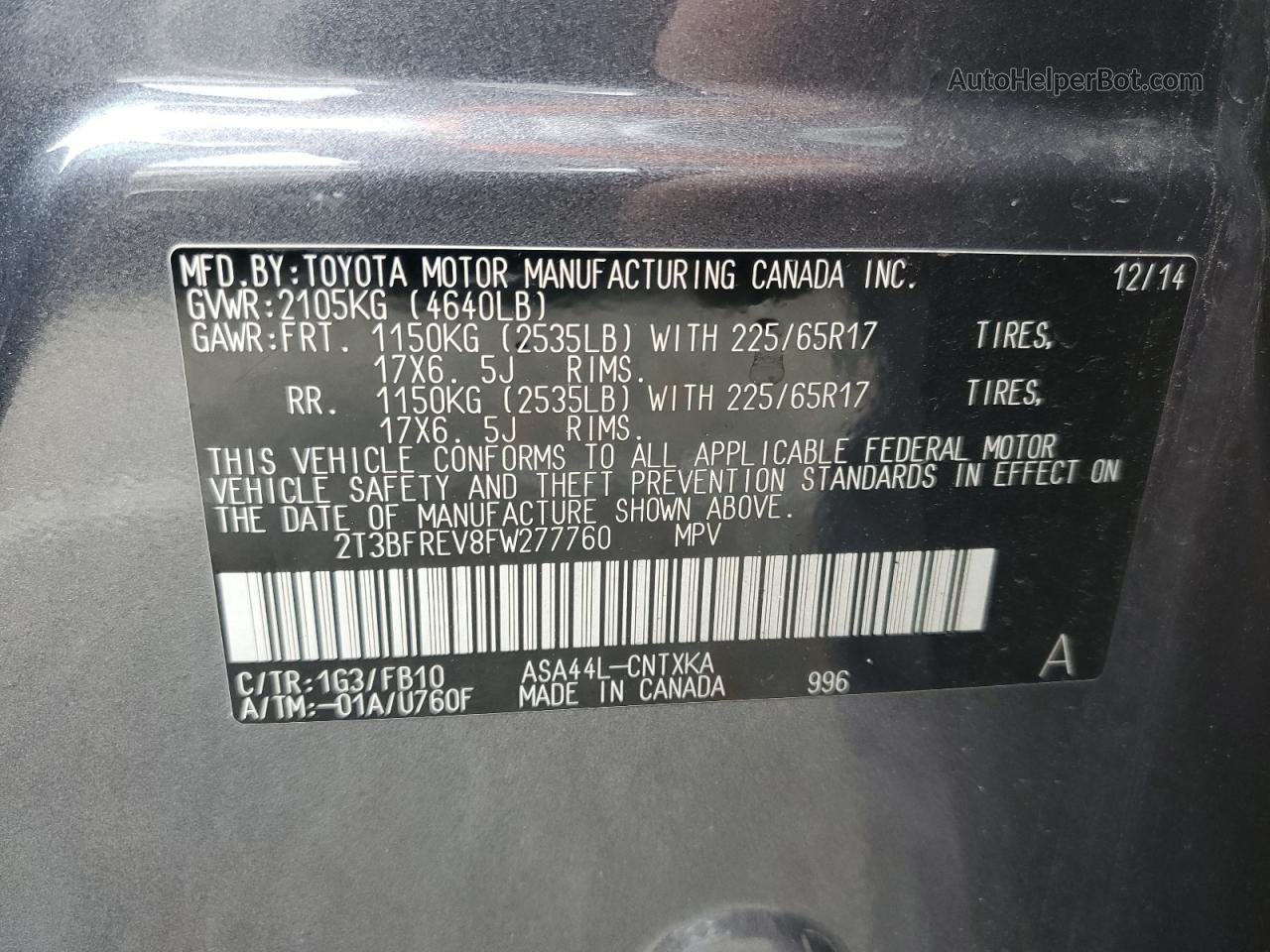 2015 Toyota Rav4 Le Серый vin: 2T3BFREV8FW277760