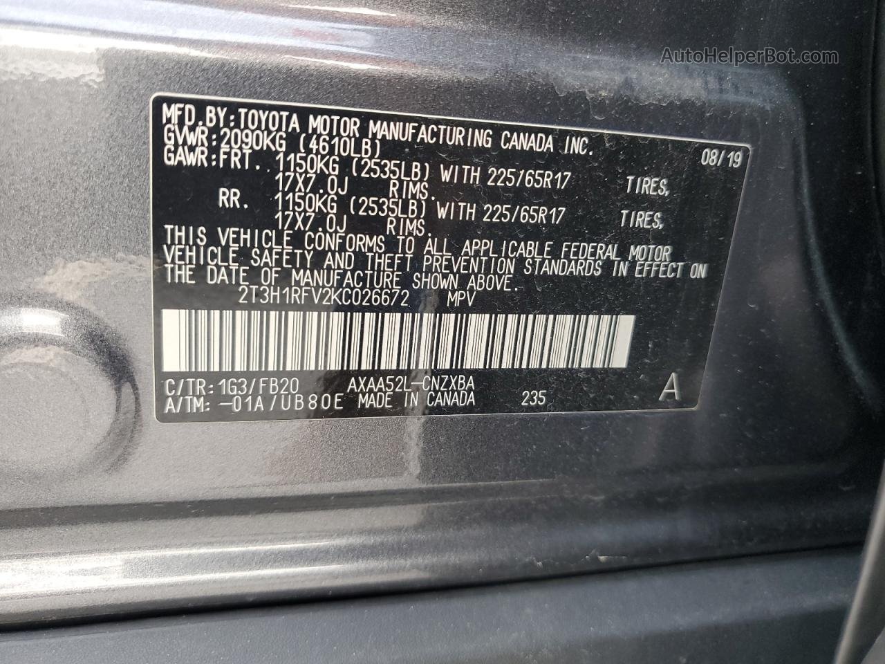 2019 Toyota Rav4 Le Серый vin: 2T3H1RFV2KC026672
