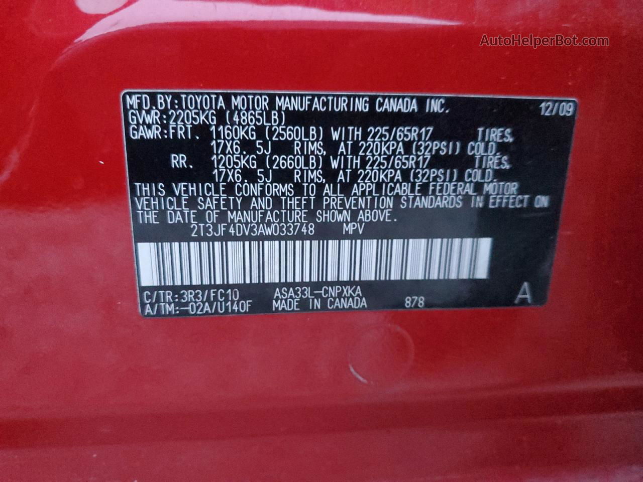 2010 Toyota Rav4  Красный vin: 2T3JF4DV3AW033748