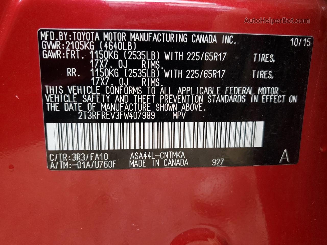 2015 Toyota Rav4 Xle Красный vin: 2T3RFREV3FW407989
