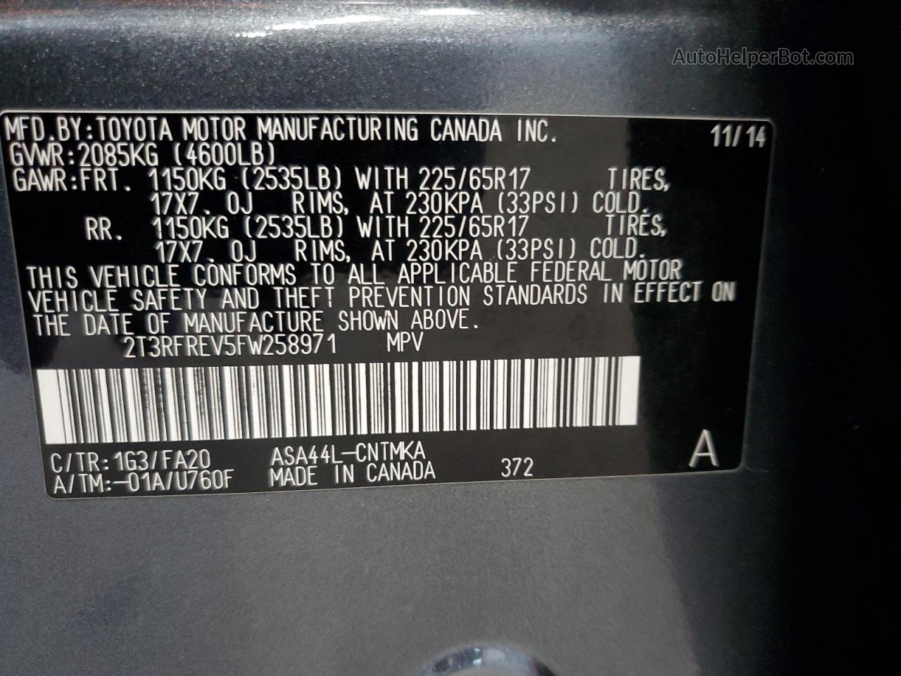 2015 Toyota Rav4 Xle Серый vin: 2T3RFREV5FW258971