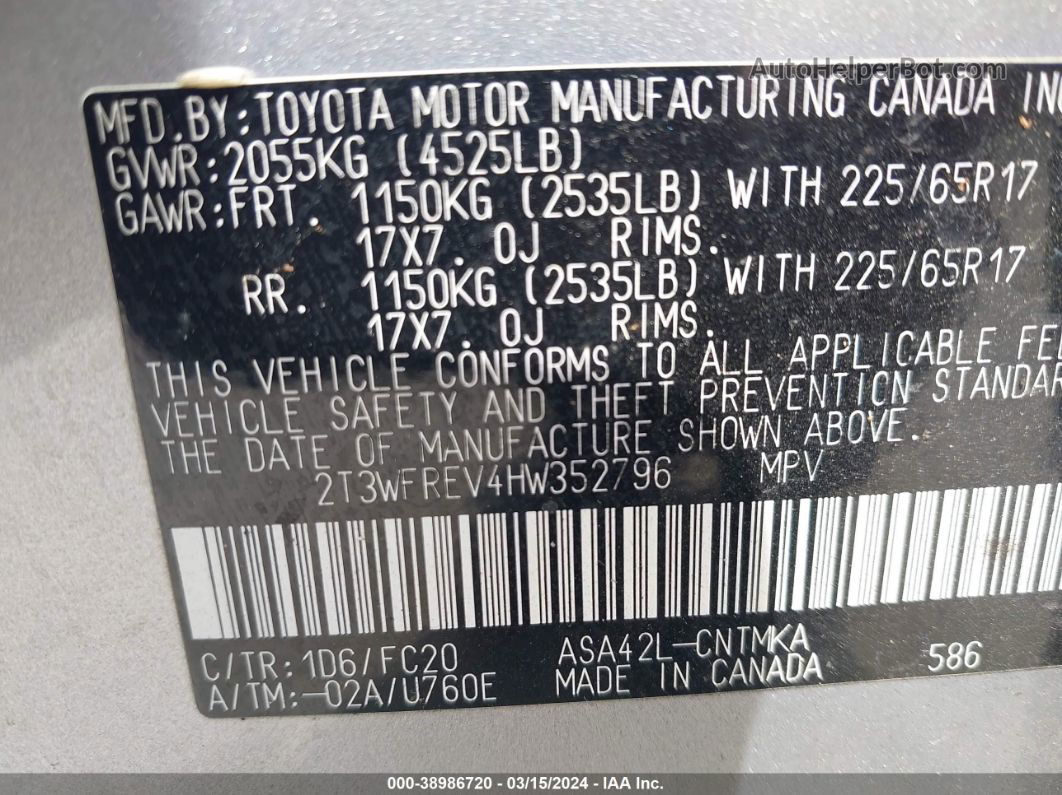 2017 Toyota Rav4 Xle Серебряный vin: 2T3WFREV4HW352796