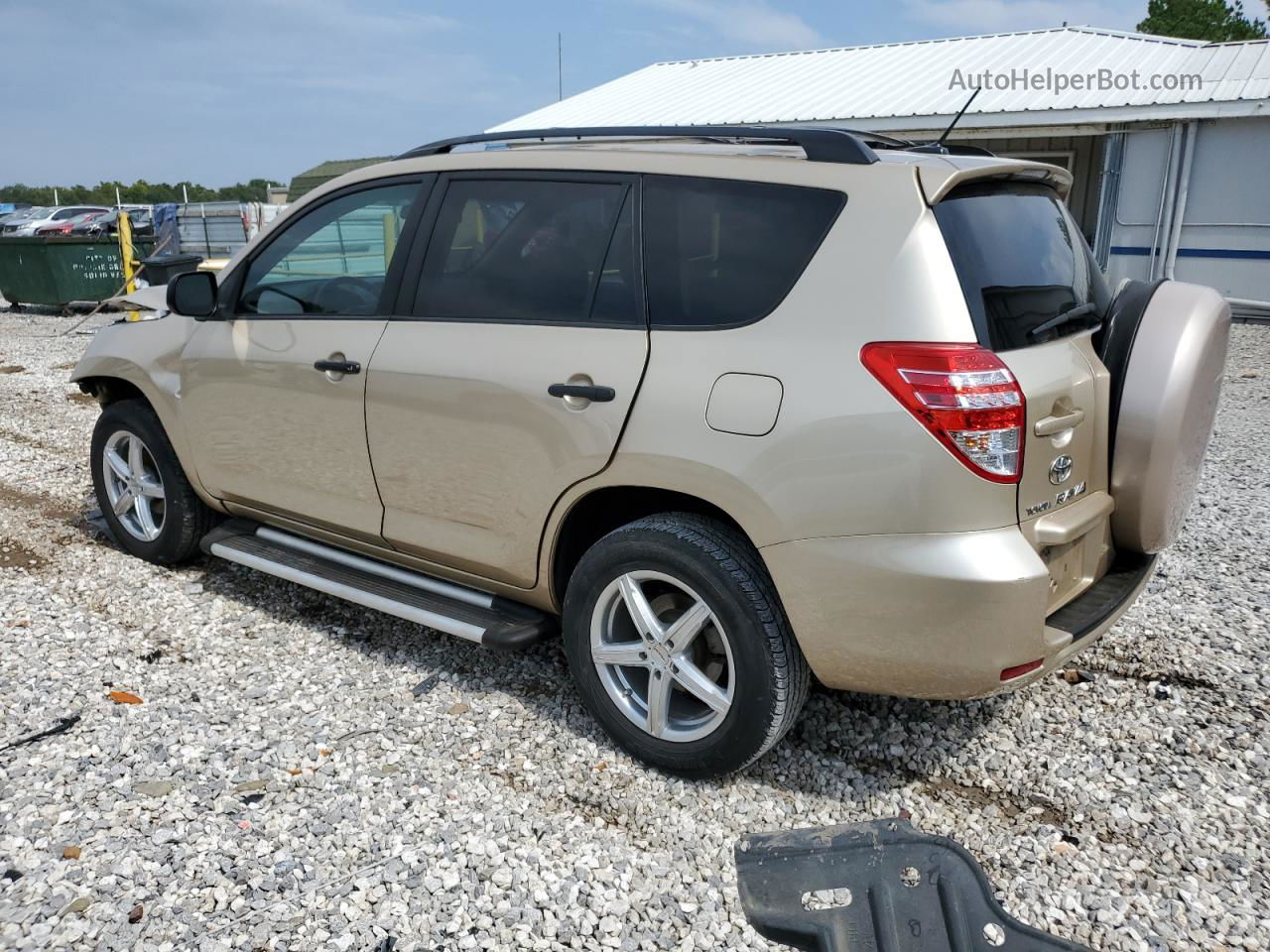 2010 Toyota Rav4  Gold vin: 2T3ZF4DV5AW045872