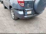 2010 Toyota Rav4   Синий vin: 2T3ZF4DVXAW050744