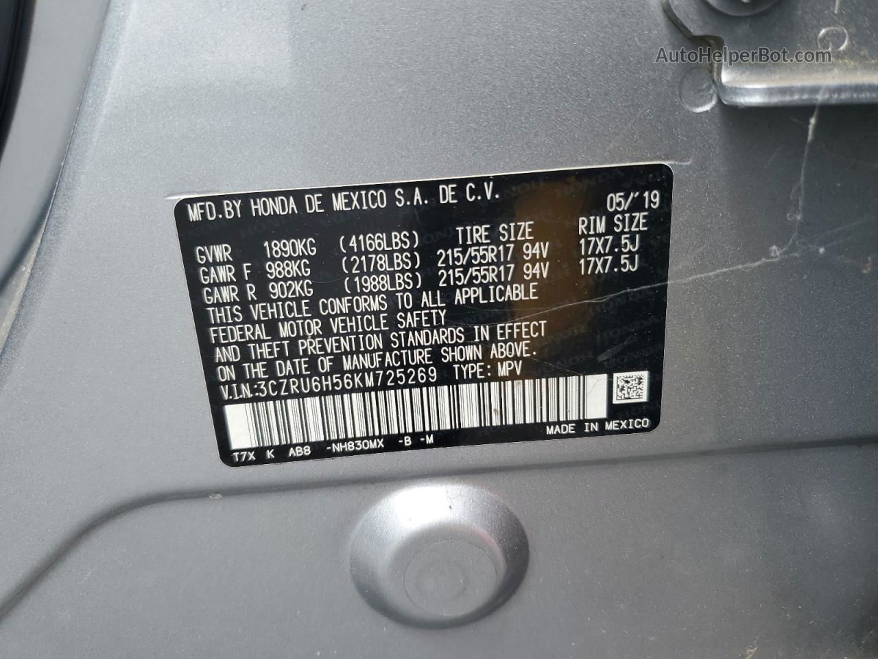 2019 Honda Hr-v Ex Серебряный vin: 3CZRU6H56KM725269