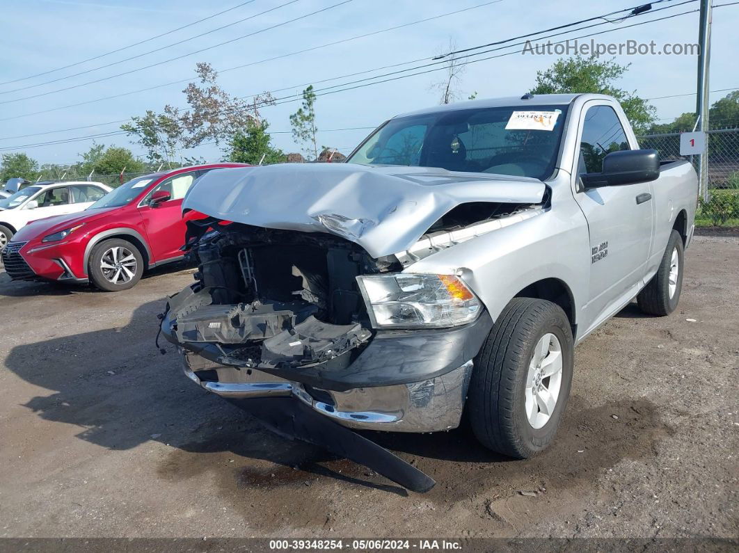 2015 Ram 1500 Tradesman Gray vin: 3C6JR6AG8FG531810