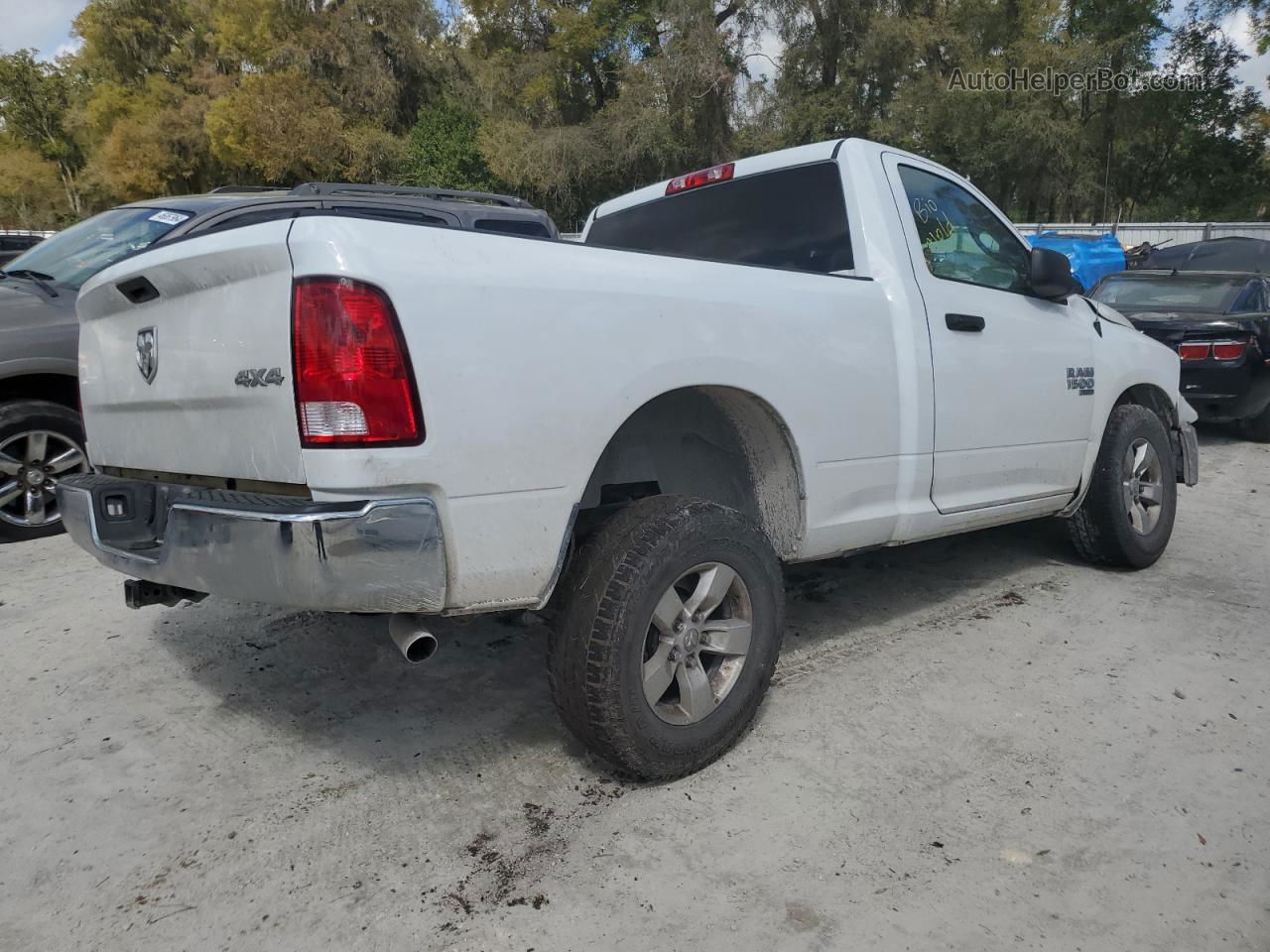 2022 Ram 1500 Classic Tradesman White vin: 3C6JR7AG1NG264319