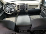 2012 Dodge Ram 2500 St Белый vin: 3C6TD5HT5CG145460