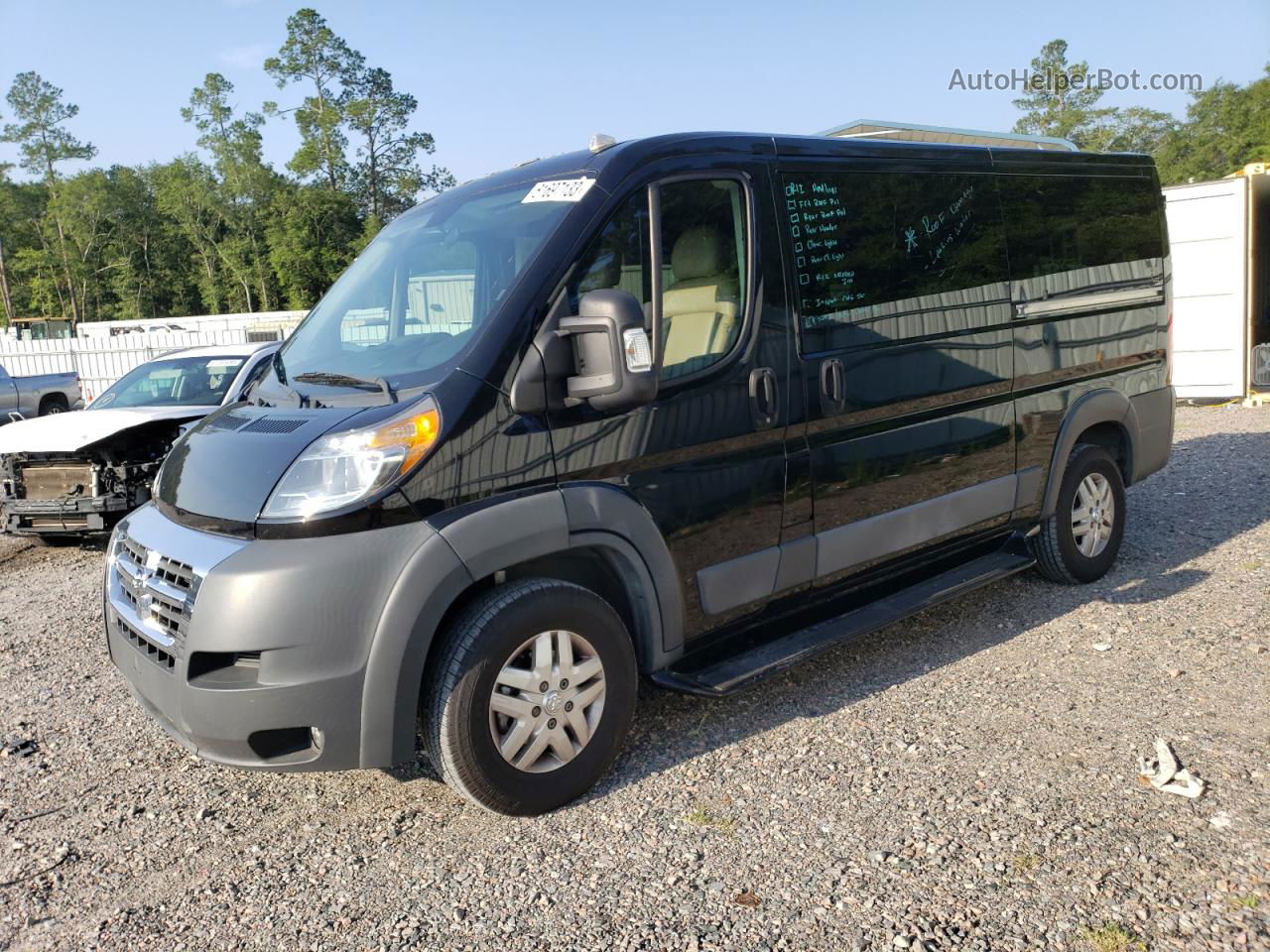 2017 Ram Promaster 1500 1500 Standard Черный vin: 3C6TRVAG0HE516090