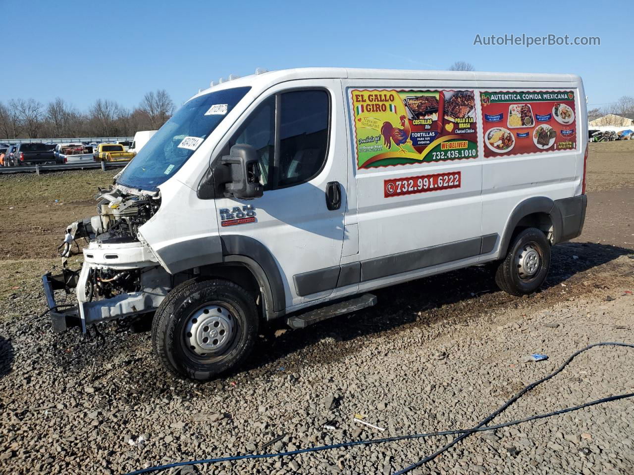 2017 Ram Promaster 1500 1500 Standard Белый vin: 3C6TRVAG1HE512209