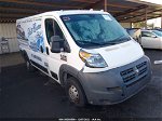 2017 Ram Promaster Low Roof White vin: 3C6TRVAG7HE526986
