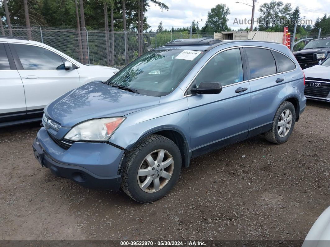 2009 Honda Cr-v Ex Light Blue vin: 3CZRE48509G705917