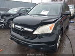 2009 Honda Cr-v Ex Black vin: 3CZRE48529G705739