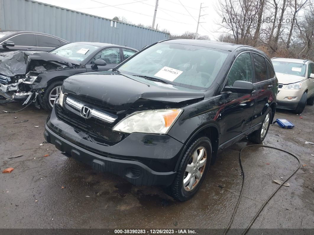 2009 Honda Cr-v Ex Black vin: 3CZRE48529G705739