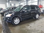 2009 Honda Cr-v Ex Black vin: 3CZRE48539G703644