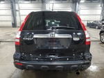 2009 Honda Cr-v Ex Черный vin: 3CZRE48539G703644