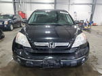 2009 Honda Cr-v Ex Black vin: 3CZRE48539G703644