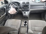 2009 Honda Cr-v Ex Синий vin: 3CZRE48549G702454