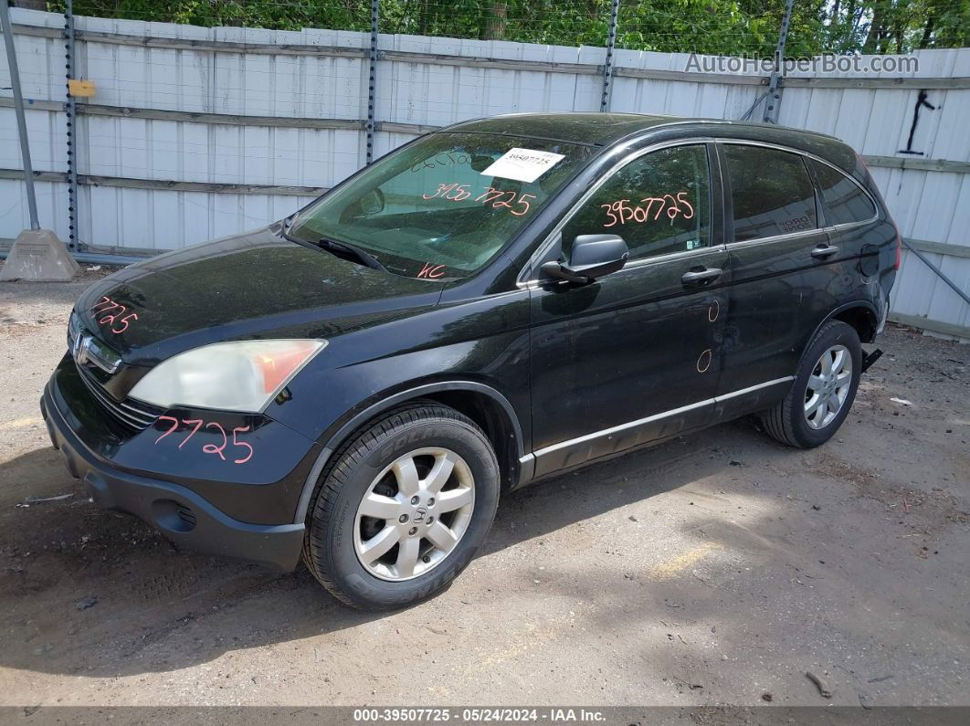 2009 Honda Cr-v Ex Black vin: 3CZRE48569G700933