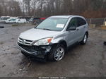 2010 Honda Cr-v Ex Серебряный vin: 3CZRE4H51AG703811