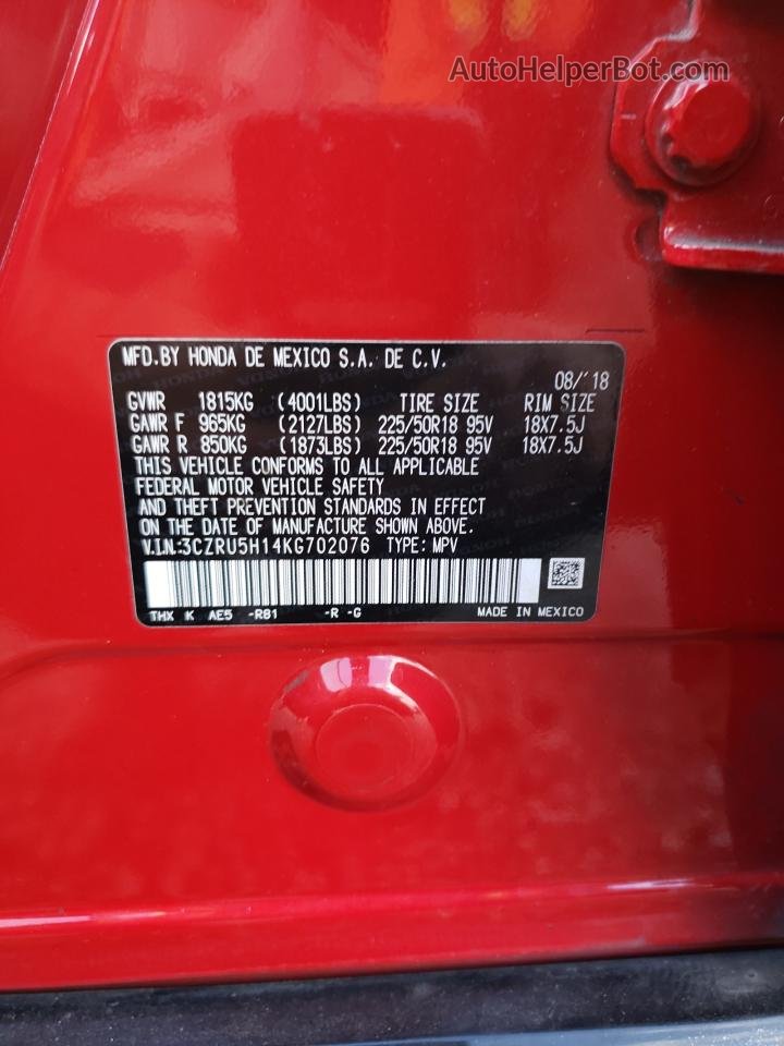2019 Honda Hr-v Sport Красный vin: 3CZRU5H14KG702076