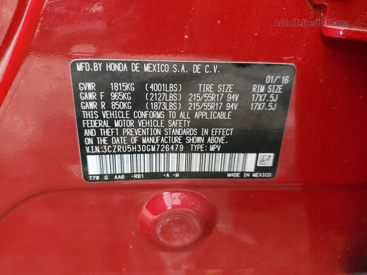 2016 Honda Hr-v Lx Красный vin: 3CZRU5H30GM726479