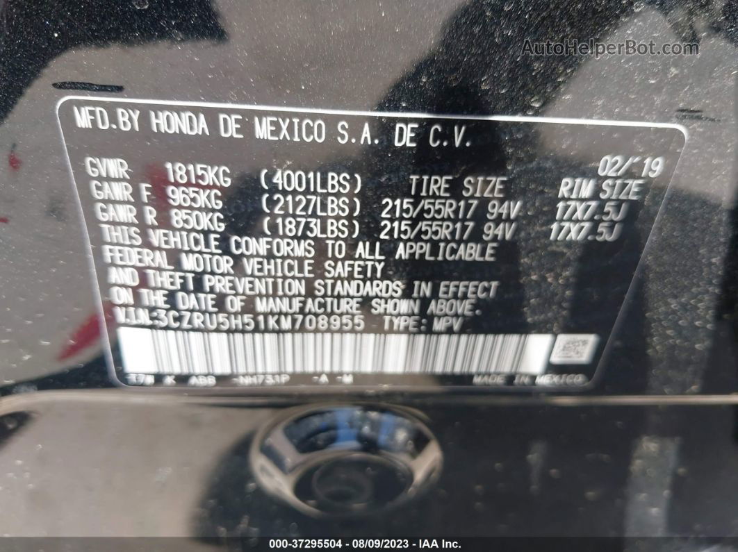 2019 Honda Hr-v Ex Black vin: 3CZRU5H51KM708955