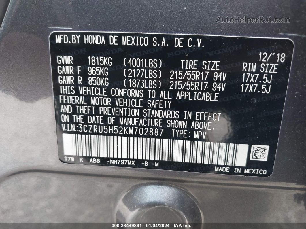 2019 Honda Hr-v Ex Серый vin: 3CZRU5H52KM702887