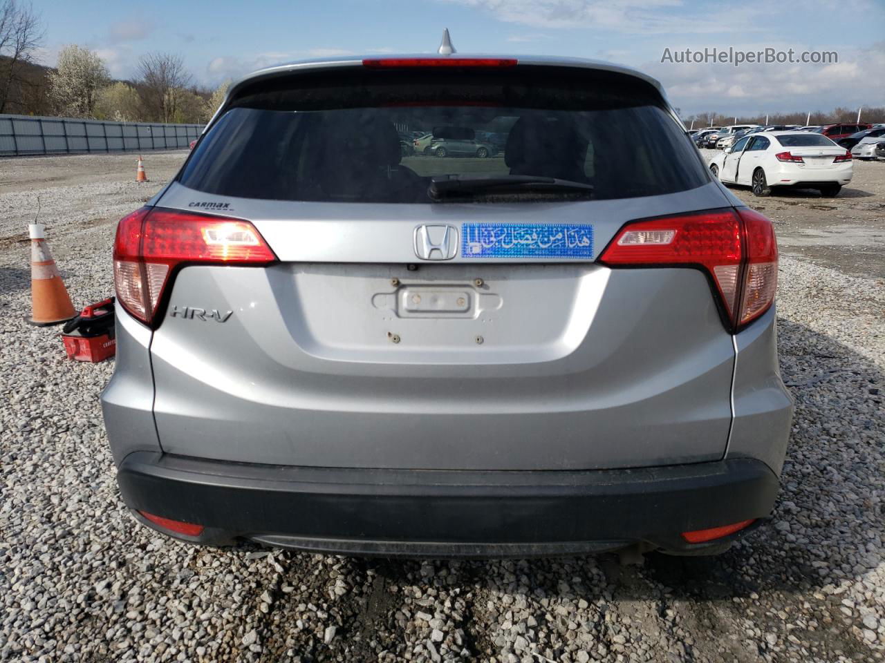 2017 Honda Hr-v Ex Silver vin: 3CZRU5H54HM708098