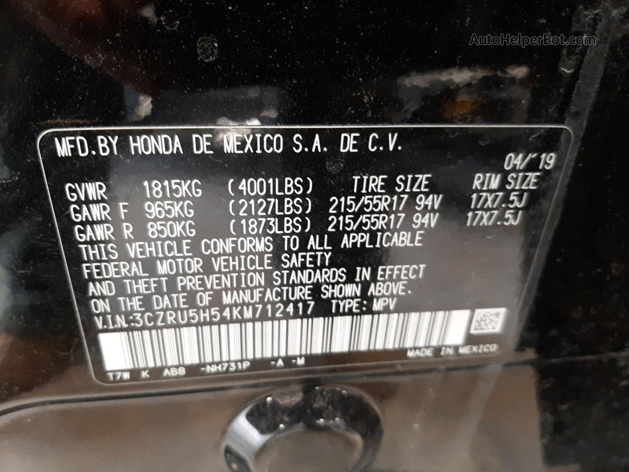 2019 Honda Hr-v Ex Black vin: 3CZRU5H54KM712417