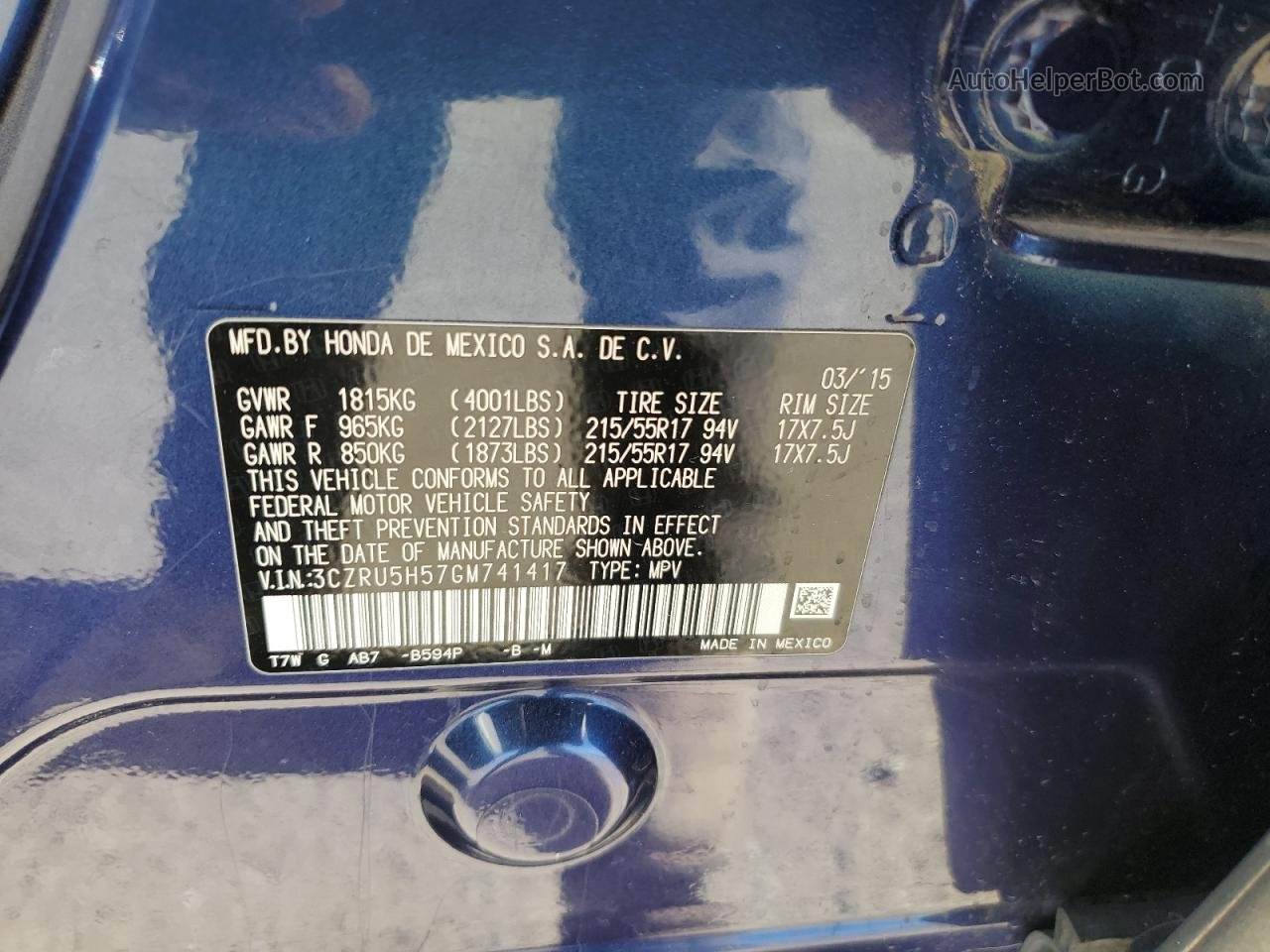 2016 Honda Hr-v Ex Blue vin: 3CZRU5H57GM741417