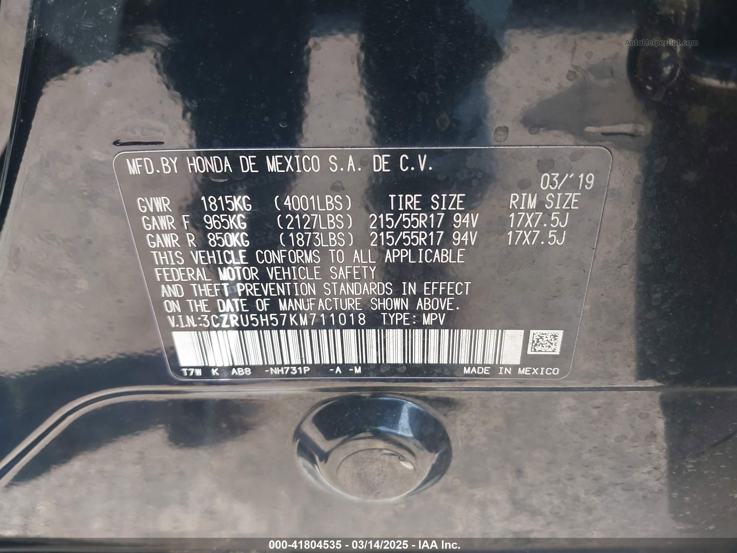 2019 Honda Hr-v Ex Black vin: 3CZRU5H57KM711018