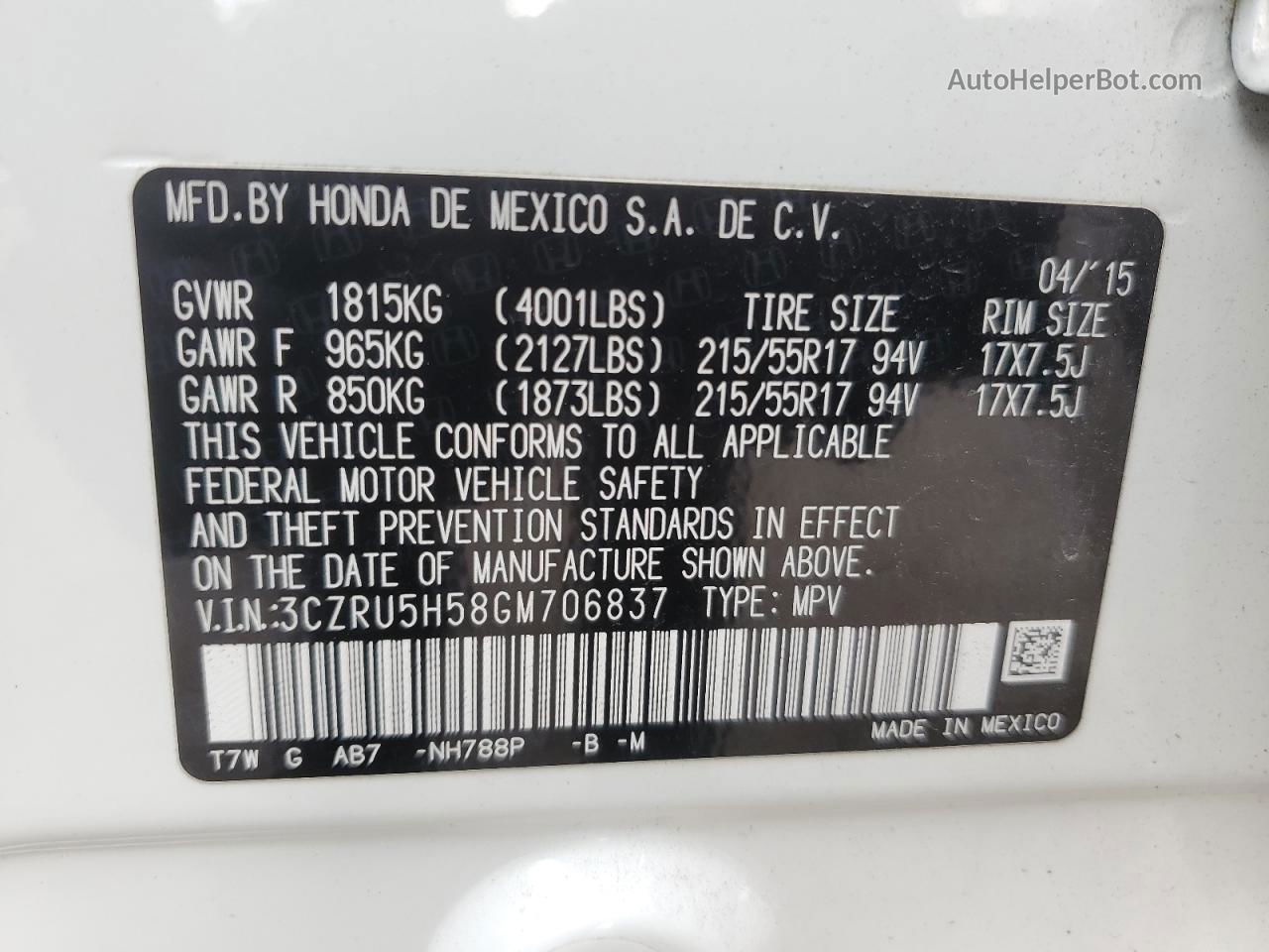 2016 Honda Hr-v Ex White vin: 3CZRU5H58GM706837